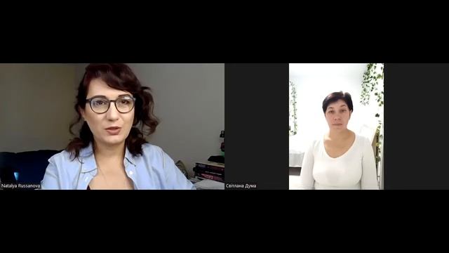 Про Школу Осознанности КОМПАС. Наталья Русанова и Светлана Дума