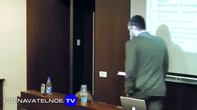 Тим Керби, ноябрь 2012, МГИМО смотреть онлайн