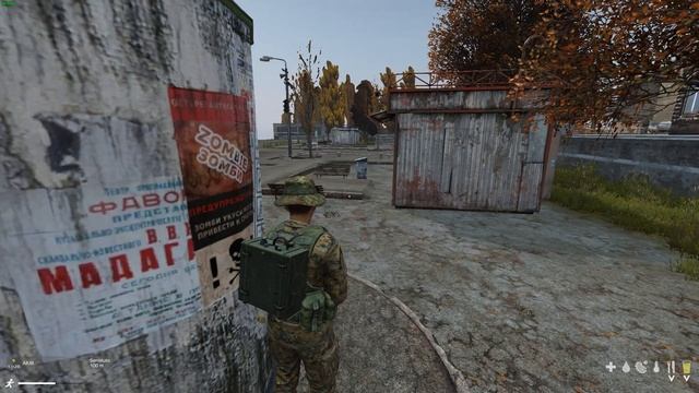 DayZ 0.63 Радио в Зелено смотреть онлайн