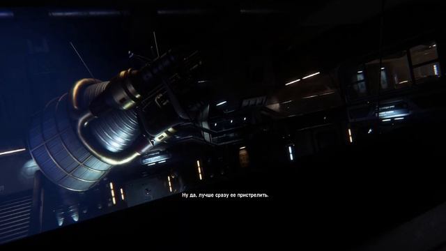 Alien isolation (Невозможный ур. сложности)🔥Серия 2🔥 смотреть онлайн