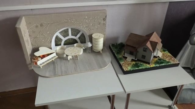 Творчество юных смотреть онлайн