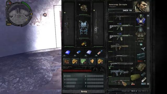 Зов Припяти с SGM MOD 2.2 #41 смотреть онлайн