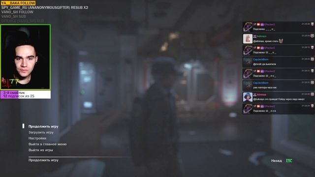 Комната 312 с паролем 1212 - это где? ¦ Alien: Isolation #4 смотреть онлайн