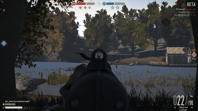 Heroes and Generals - Первый взгляд смотреть онлайн