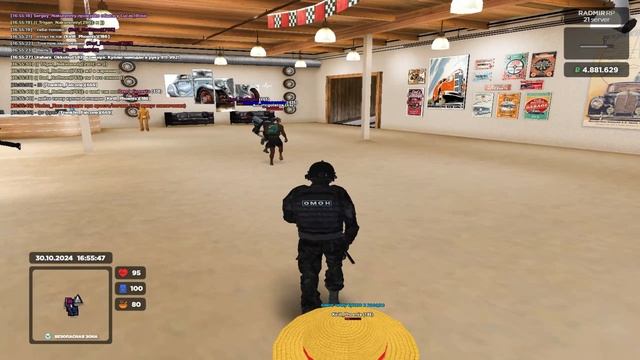 /q 6 смотреть онлайн