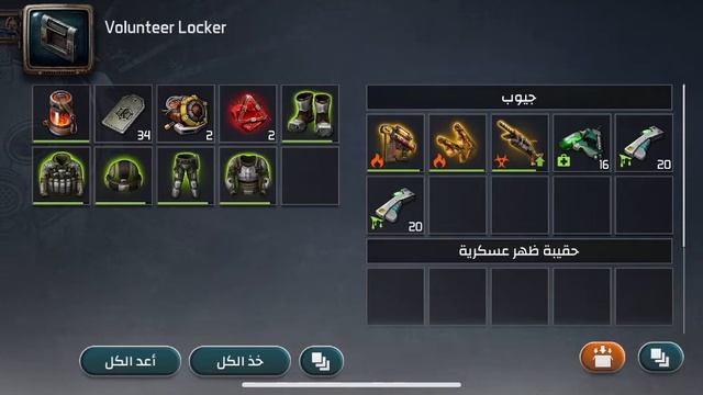 قتل وحوش القلعه#1(dawn of zombies) смотреть онлайн