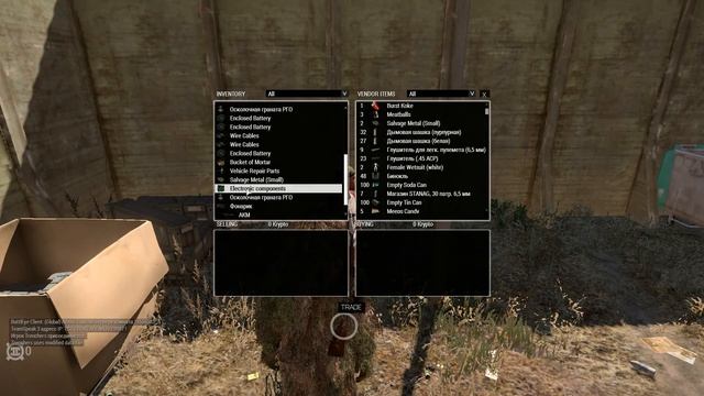 ARMA 3 EPOCH Altis (Обзор сервера)пиратка смотреть онлайн