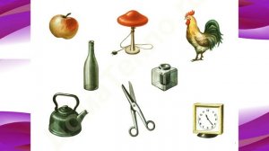 Смирнова И С  нейродиагностика