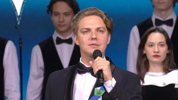 Торжественное собрание, посвященное 86-й годовщине со дня основания Хабаровского края