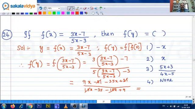 FUNCTIONS||EAMCET||JEE MAINS||NDA|| PGT&TGT||PART04#SAKALAVIDYA#eamcet2023 смотреть онлайн
