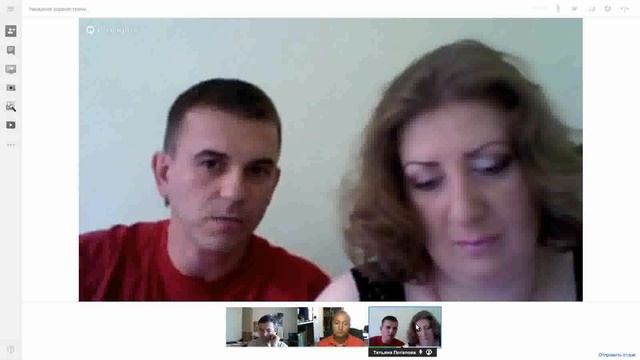 Конфликтолог анализирует варианты смотреть онлайн