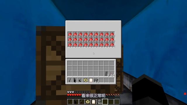 MC我的世界：人畜无害的村民，没想到是贩卖违禁品的大佬 смотреть онлайн