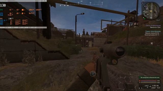 🎮 STALCRAFT ( -vSync / LowSettings ) ( GTX1050 / FullHD | TEST / REVIEW ) смотреть онлайн