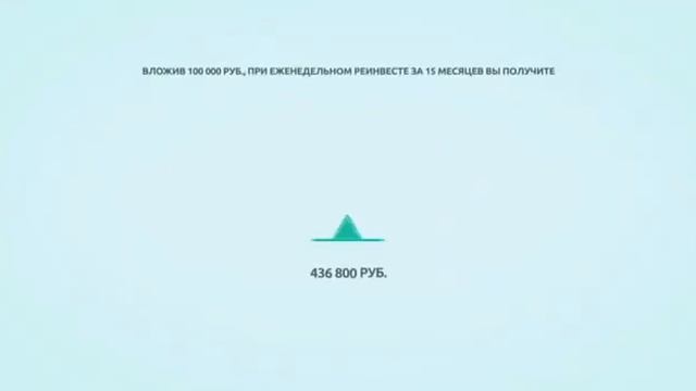 Маркетинг план компании Верта Verta-pro смотреть онлайн