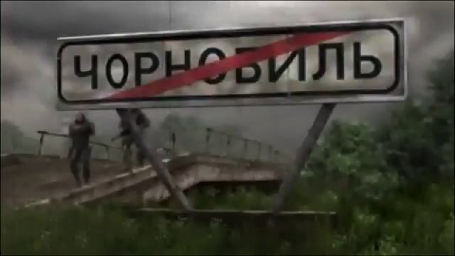 S.T.A.L.K.E.R. Доблестный долг смотреть онлайн