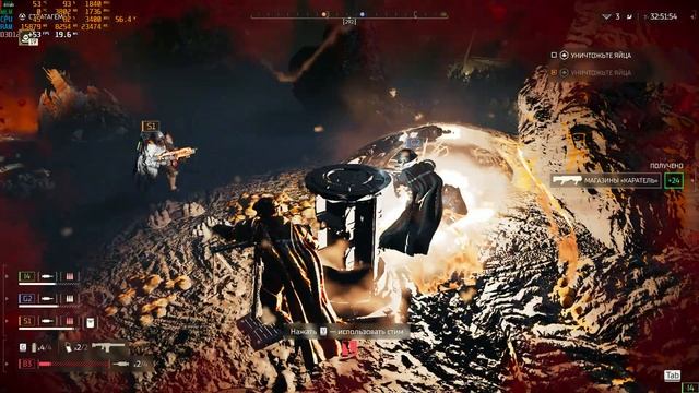 Helldivers 2 - Ryzen 5 1600 | RX 5500XT 8GB | Test | 1080p смотреть онлайн