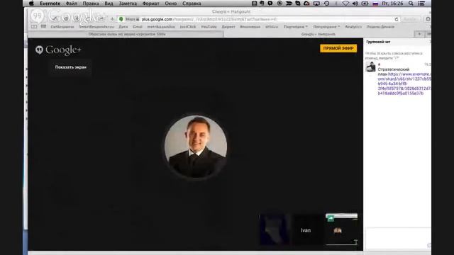 Договор 500К