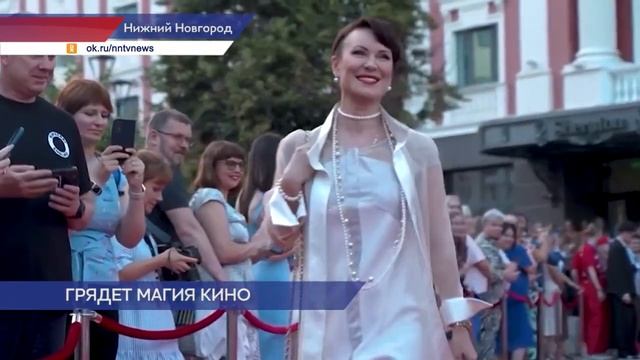 VIII фестиваль «Горький fest» стартует в Нижнем Новгороде. смотреть онлайн