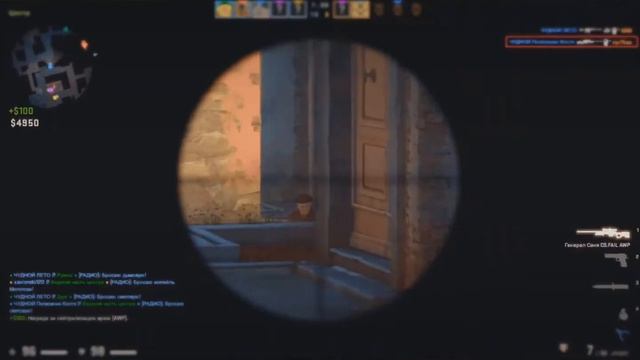 ЭТО ЛАДА ПРИОРА| Мувик кс го | muvie CsGo смотреть онлайн