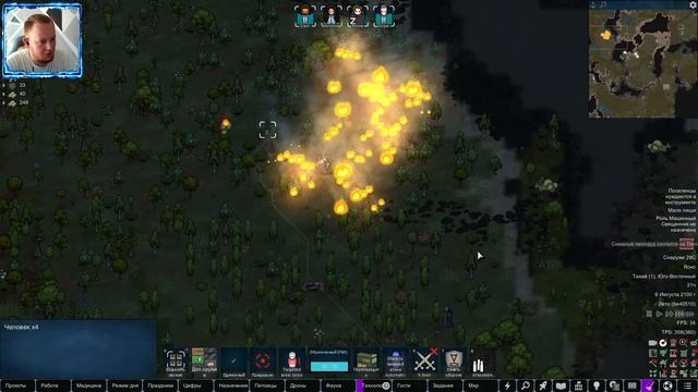 RimWorld HSK (1.4) #2: Глобальное планирование !!! смотреть онлайн