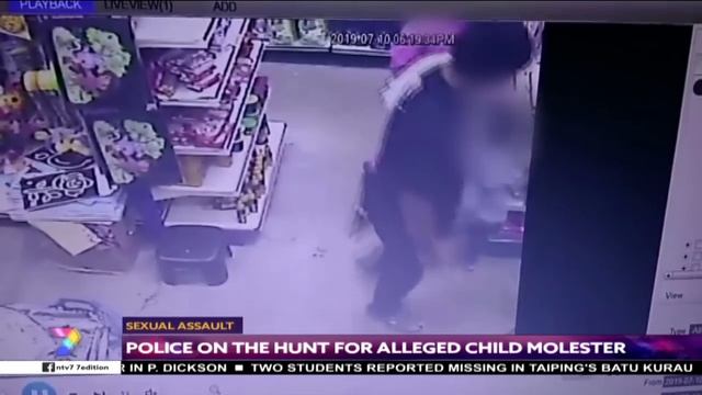 Sexual Assault | Police On The Hunt For Alleged Child Molester смотреть онлайн