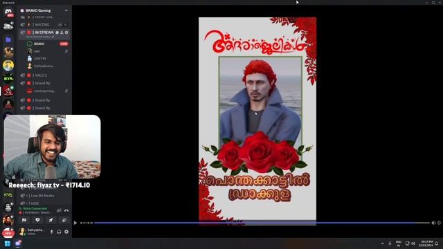 Daily Live stream V18 | MALMER | GAME FOR FREE смотреть онлайн