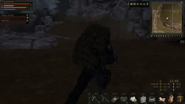 StalkerOnline Попытка пройти непробиваемого.