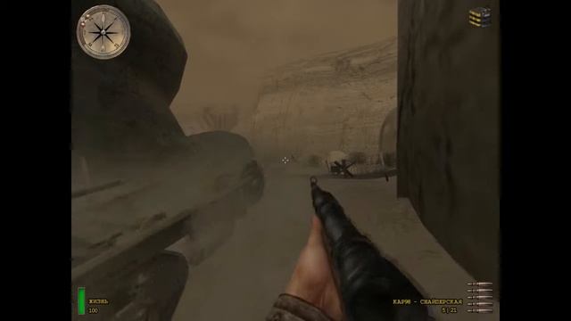Medal of Honor Allied Assault - Breakthrough #2 смотреть онлайн
