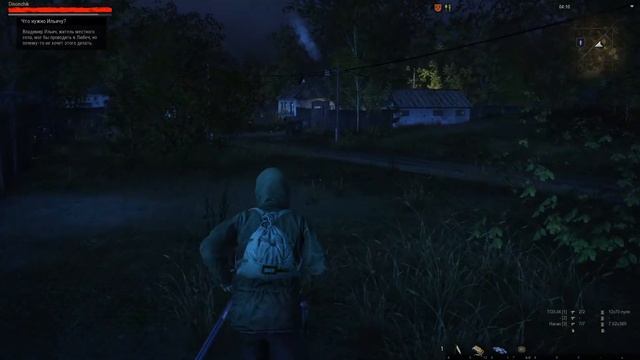 Stalker Online I Стримчанский от новичка! смотреть онлайн