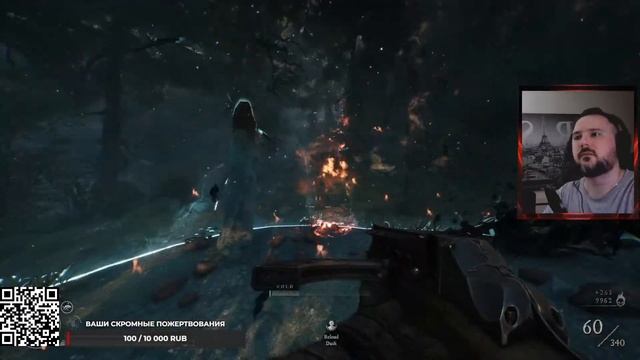 [ОБЗОР]  Внезапно годно. Witchfire