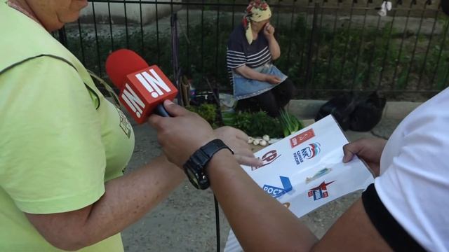 Рейтинг партий в Севастополе смотреть онлайн