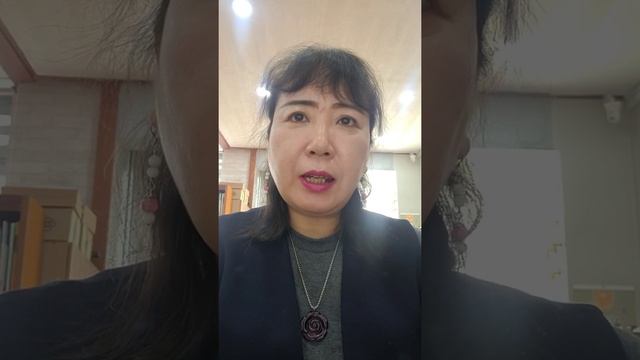 독서 치료 2 смотреть онлайн