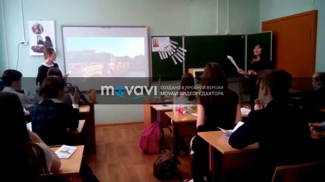 УРОК МХК Парижфрагмент Турецкая Е В смотреть онлайн
