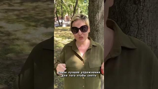 Как снять зажимы с голоса