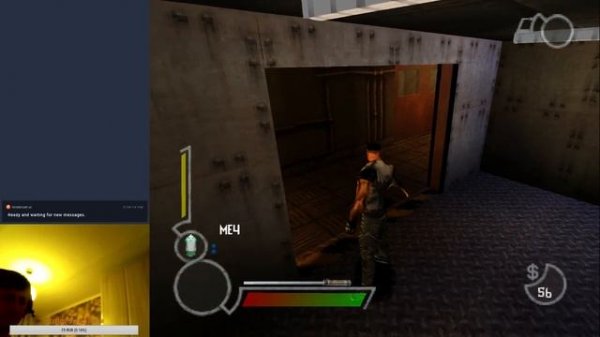 Blade (PS1) Прохождение - Часть 1