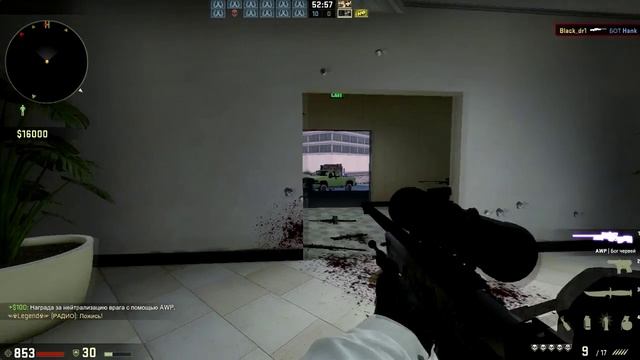 CS:GO Грабёж банка смотреть онлайн