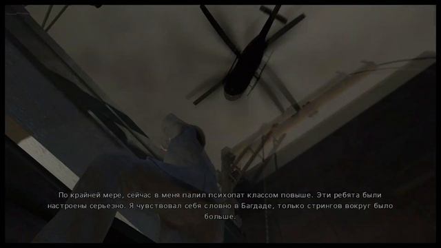 Max Payne 3 | Прохождение Часть 2 смотреть онлайн