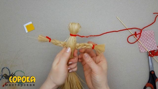 Масленичная кукла - мастеркласс по изготовлению смотреть онлайн