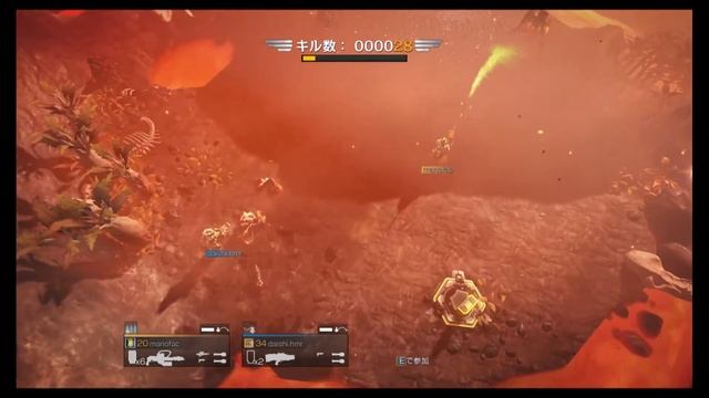HELLDIVERS #23 ムシLv5報復攻撃【ヘルダイ部】 смотреть онлайн