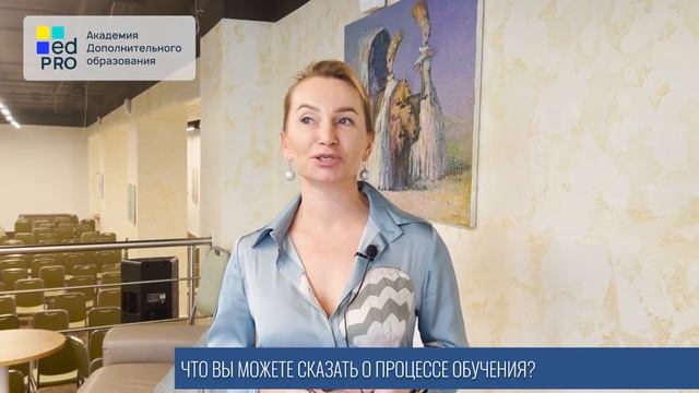 Отзыв - Алла Гарипова (нутрициология) смотреть онлайн