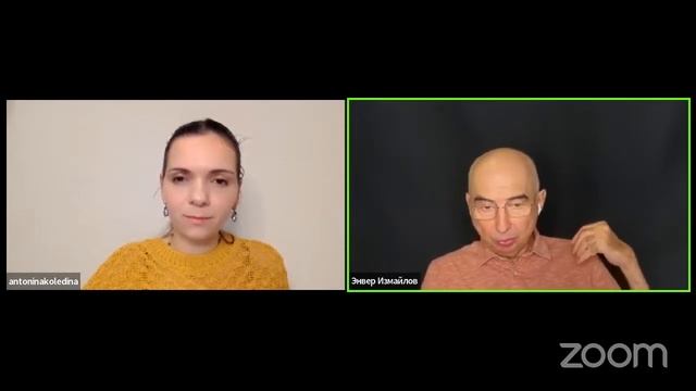 Технология избавления от вредных привычек Энвер Измайлов смотреть онлайн