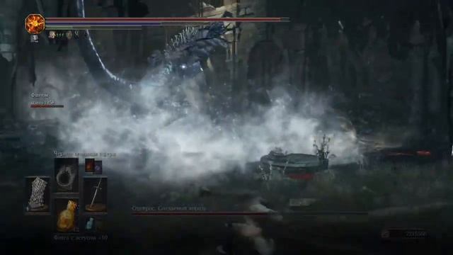 Dark Souls 3 прохождения на русском Qiwi 89227448897 смотреть онлайн
