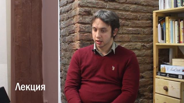 Очевидные вещи. Лекция-разговор о человеке. смотреть онлайн