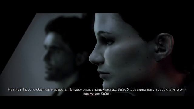Прохождение Alan Wake Эпизод 5 Щелкунчик (без комментариев) Сложность: Кошмар смотреть онлайн