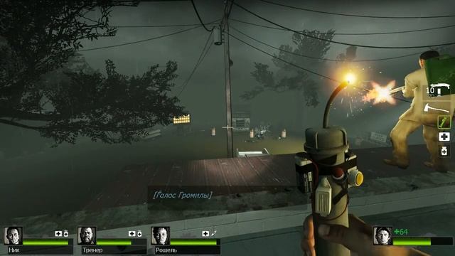 Left 4 Dead 2 Компания Ужасный ливень Глава 5 Бегство из города смотреть онлайн