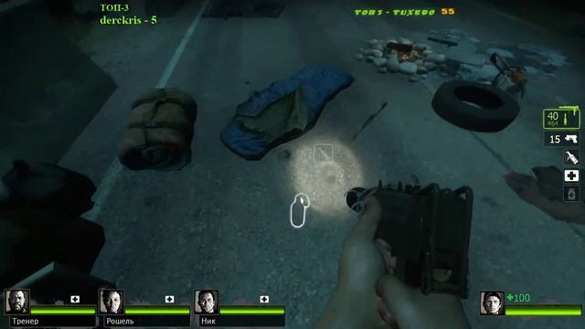 🔴 Прохождение В Одиночку Left 4 Dead 2 смотреть онлайн