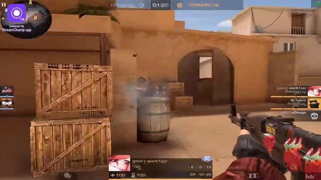 Чил| Миксы| Дуэли| Мм| стрим standoff 2 k0styy смотреть онлайн