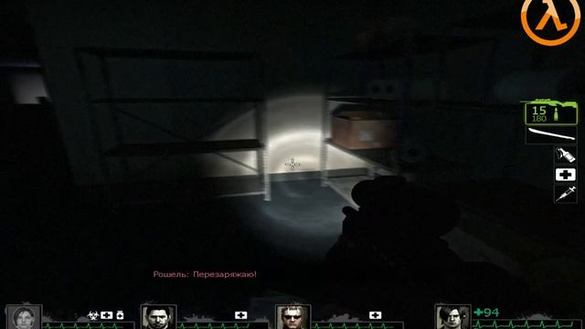 Left 4 Dead 2 прохождения Counter-Strike часть 1 смотреть онлайн