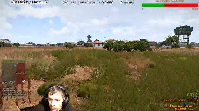 Arma 3 - PLAYERUNKNOWN'S BATTLEGROUNDS - Берем ТОП))) смотреть онлайн