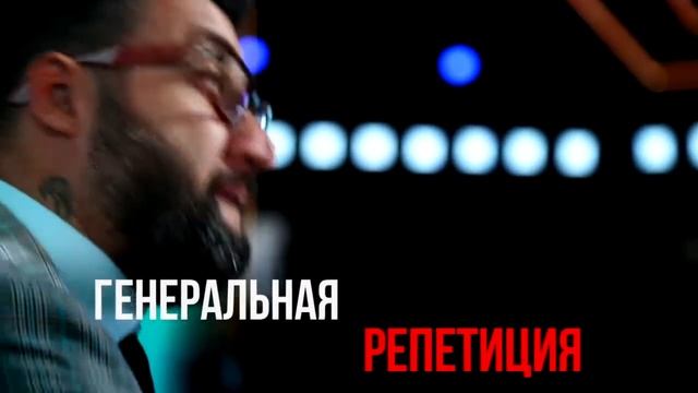 Ачи Пурцеладзе и группа Jigboys. Профайл смотреть онлайн